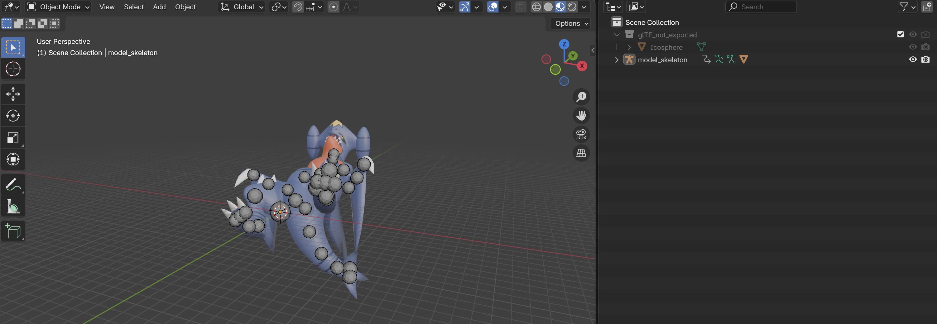 Outliner with armature parent and mesh children